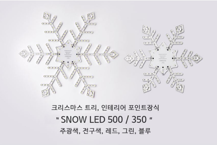 SNOW LED